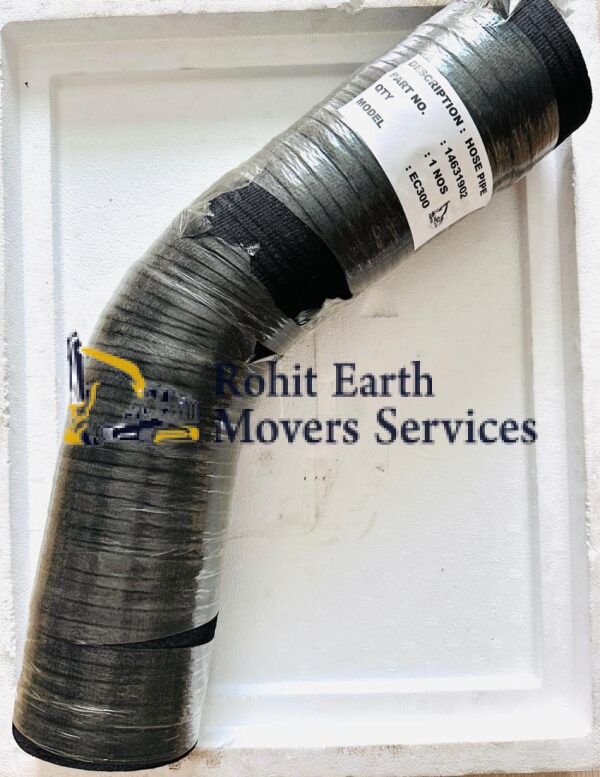 Hose 14631902